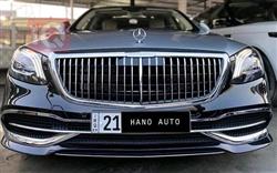مێرسێدس بێنز S-Class مایباخ